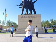 -长影世纪城