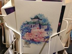 -大水的店(昙华林店)