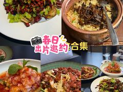 -桥边小楼·手工云南菜·丽江地标美食