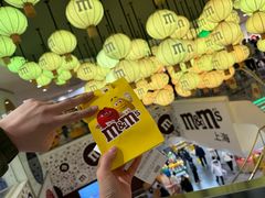 -m豆巧克力世界(上海世茂广场店)