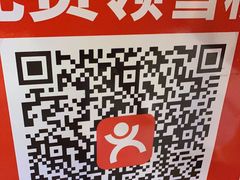 -陈渡桥老火锅(清潭店)