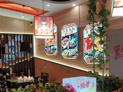 -四季喧黔味豆米火锅(万达广场店)