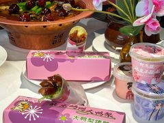 -大鸭梨烤鸭(望京店)