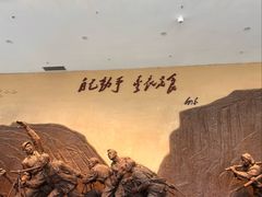 -南泥湾风景区