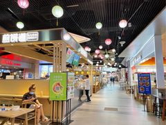 店内环境-合景·悠方(成都店)