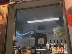门面-鹏祖料理
