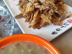 -都一处烧麦馆(前门店)