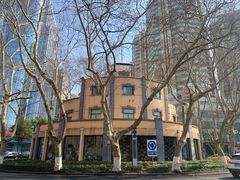 -颐和路民国时期公馆风貌区