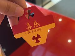 -鸡鸣赐茶(鸡鸣寺路店)
