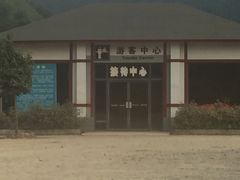 -千岛湖九龙溪漂流