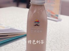 -巴依老爷·新疆美食(上城区天城路店)