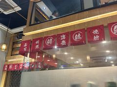 -鱼民·现造寿司(育德店)