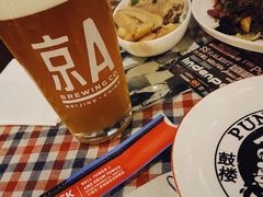 京A工人淡色艾尔-鼓楼吃面·肉啃肉(南锣鼓巷店)