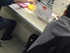 -爱康国宾体检中心(建国门分院)
