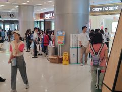 -凯德广场(学府店)