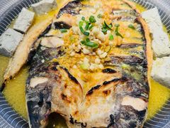 -半天妖烤鱼(西铁营万达店)