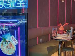 -MISS PHO·觅粉·越南粉实验室(保利文化广场店)