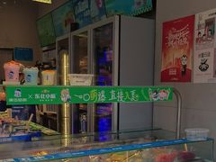 -溪边姑娘·拉丝酸奶水果捞(春熙路店)