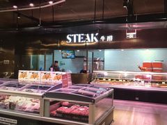 -七鲜超市(通州ONE店)