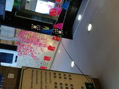 -清真·马继明肉丸胡辣汤回坊总店