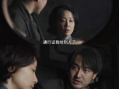 -成都百丽宫影城(LUXE太古里店)