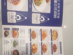 -兰湘子·湘菜小炒(南京江宁万达店)