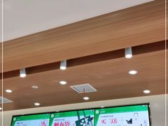 -泸溪河桃酥(江宁太阳城店)