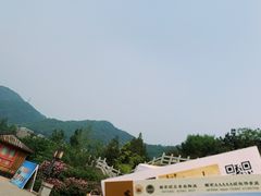 -天津盘山风景名胜区
