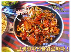 -一棠龙虾•王牌虾球(后湖御华里店)