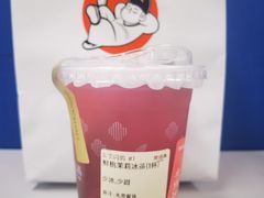 -龙湖星悦荟(颐和店)