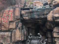 -倒盏民俗文化村