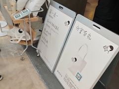 -喜茶(常州新北万达店)