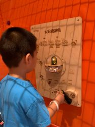 -奈尔宝·儿童乐园·亲子餐厅(星河湾店)