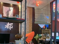 -茶去咖啡屋(武侯祠店)