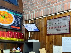 -217丰惠源抓饭(星湖街店)