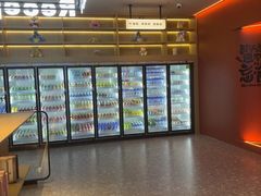 -海德温泉生活馆(朝阳大悦城店)