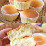 🌈松软细腻🌟酸奶纸杯蛋糕🌟比戚风蛋糕还好吃💯