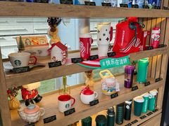 -星巴克(苏州建屋店)