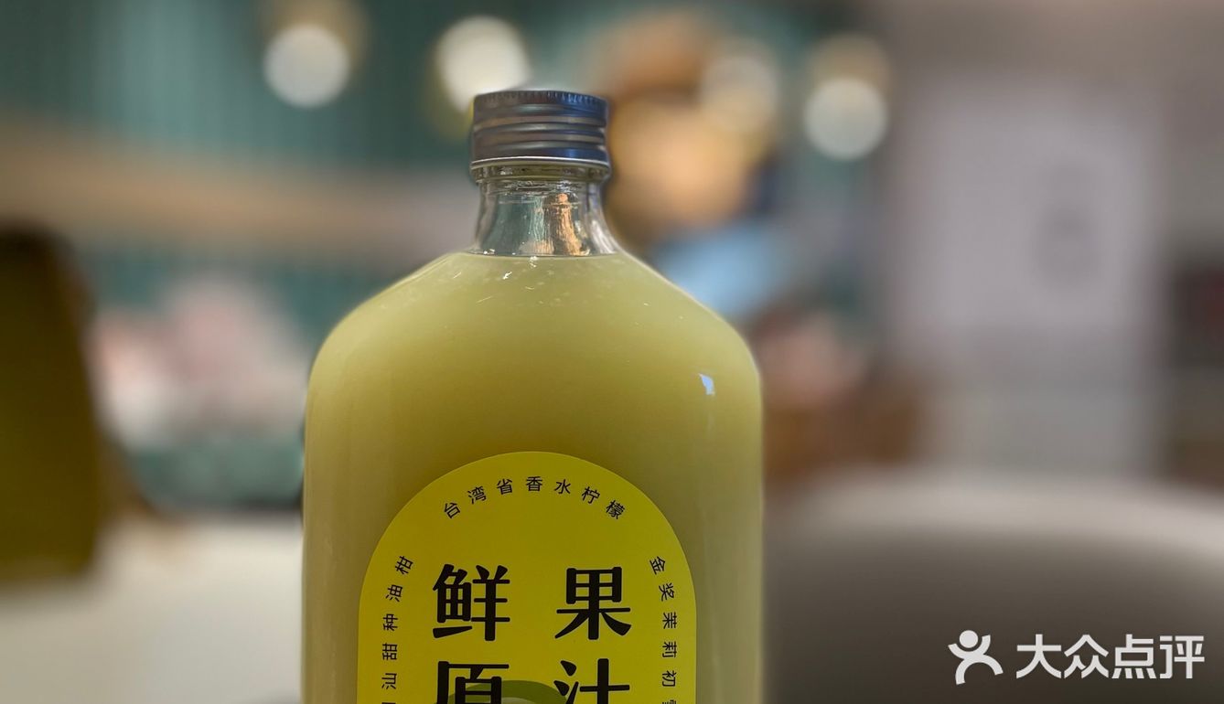 奈雪新品｜霸气玉油柑66颗就为这一瓶