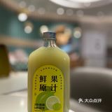 奈雪新品｜霸气玉油柑66颗就为这一瓶