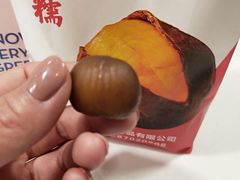-二斗栗子(黄河道店)
