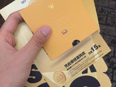 -麦当劳(望京国际商业中心店)