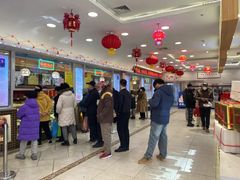 -芦庄子桂顺斋(和平路总店)