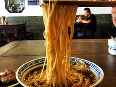 -同得兴 Since·1995 传统苏式面馆(嘉馀坊店)