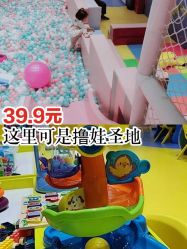 -皇家迪智尼(大融城店)