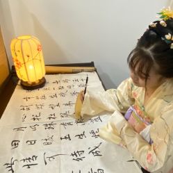 -陈攻馆·汉服