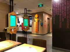 大堂-麦当劳(北京金星西路店)