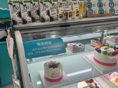 -罗莎蛋糕Rosa bread(印象汇店)