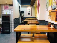 -乾厨府(乌山西路金樽店)