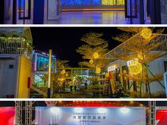 -东莞银行篮球中心